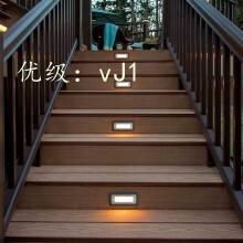 赸